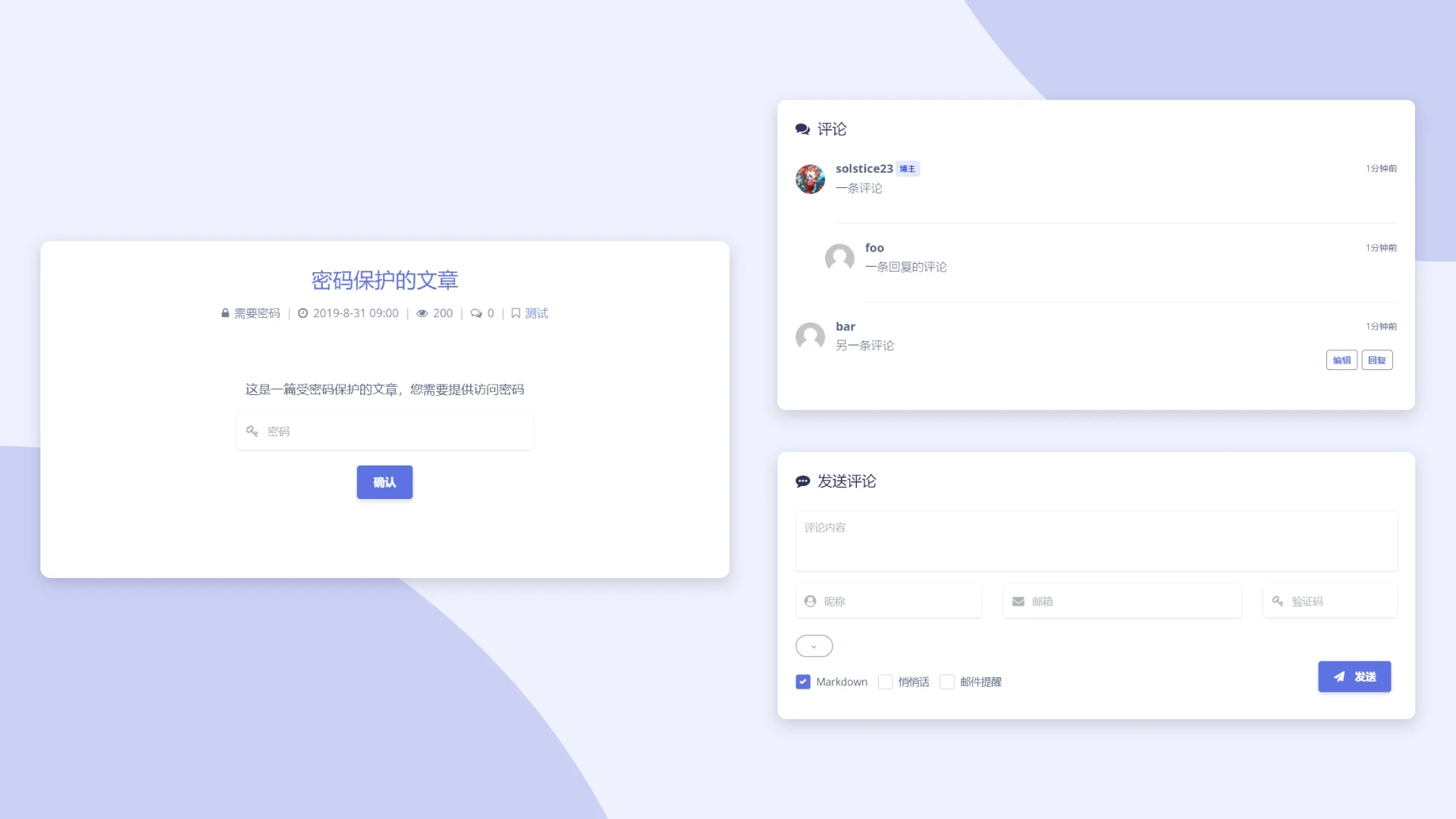Argon 主题推荐:简洁美观的 WordPress 博客模板