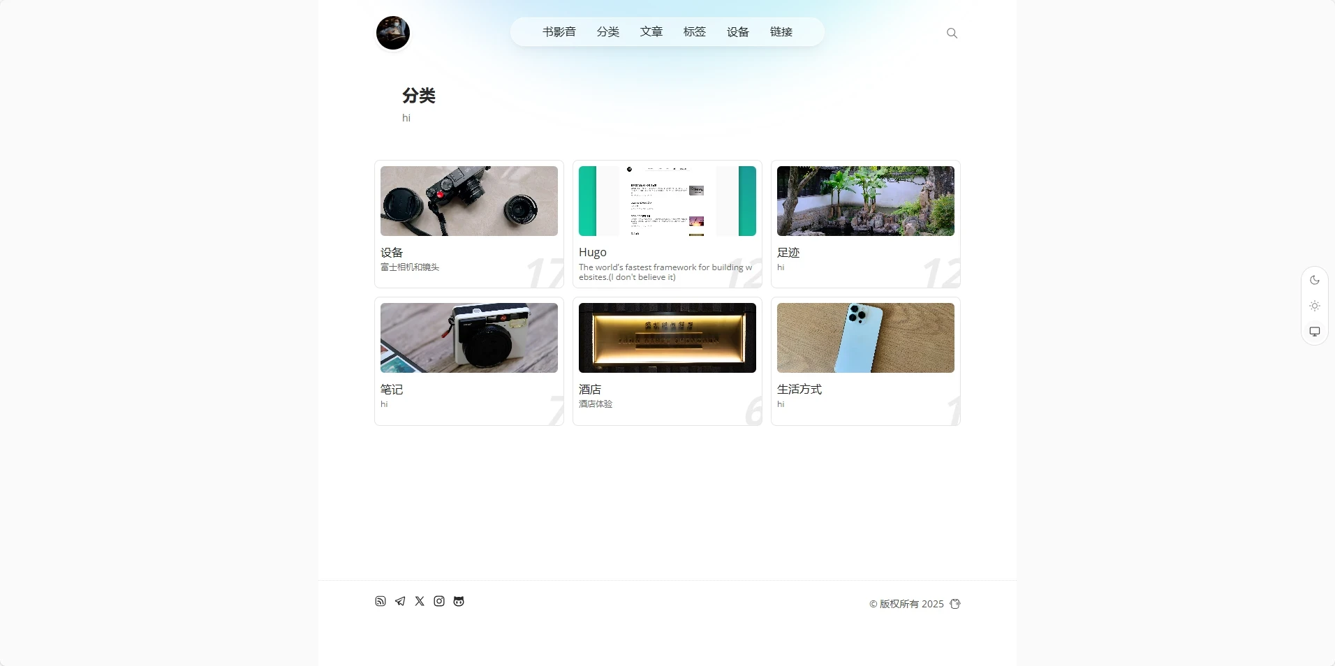 Hugo 版本极简主题推荐:Farallon