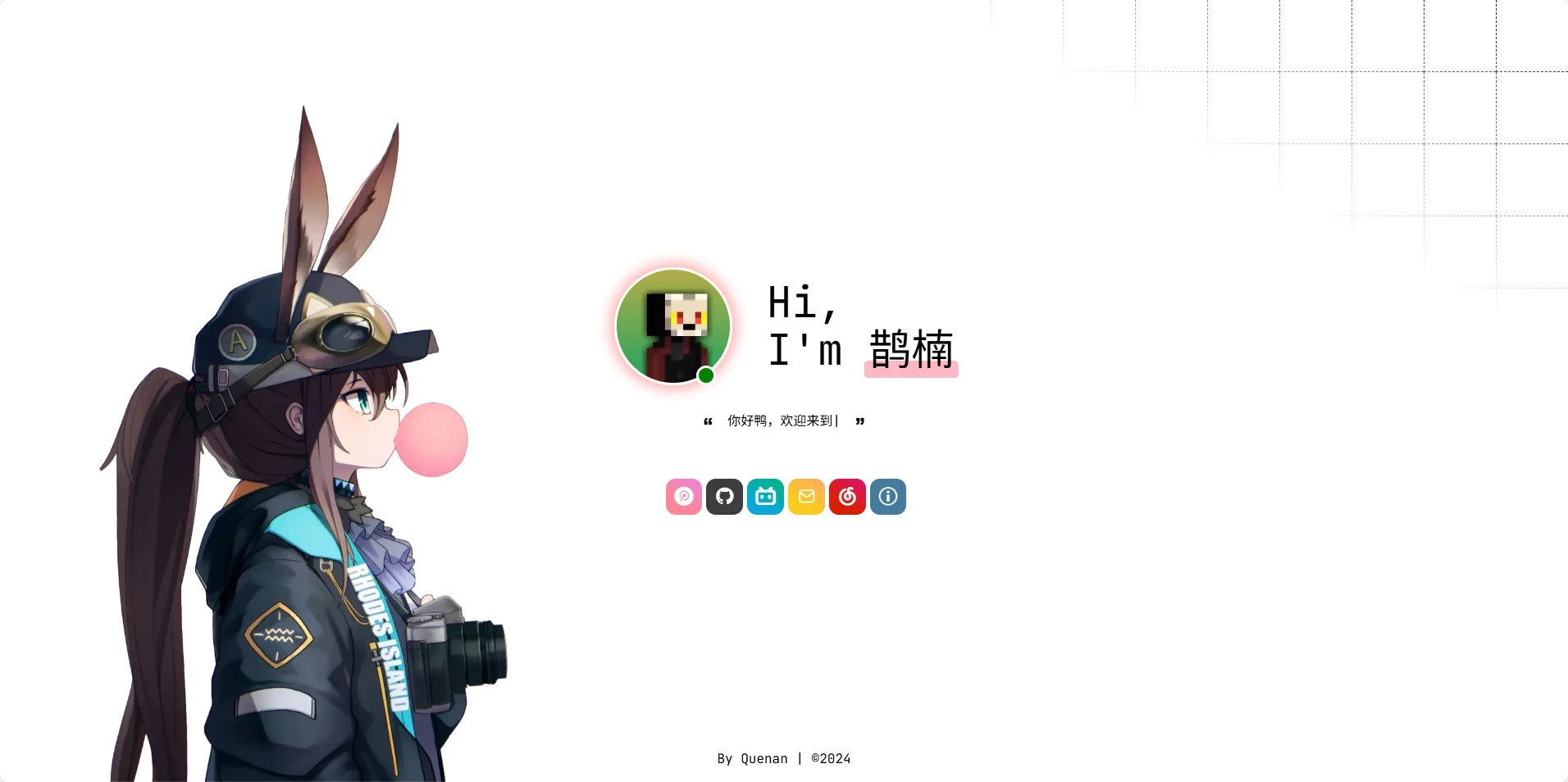 源码推荐:基于 Vue3 的个人主页模板