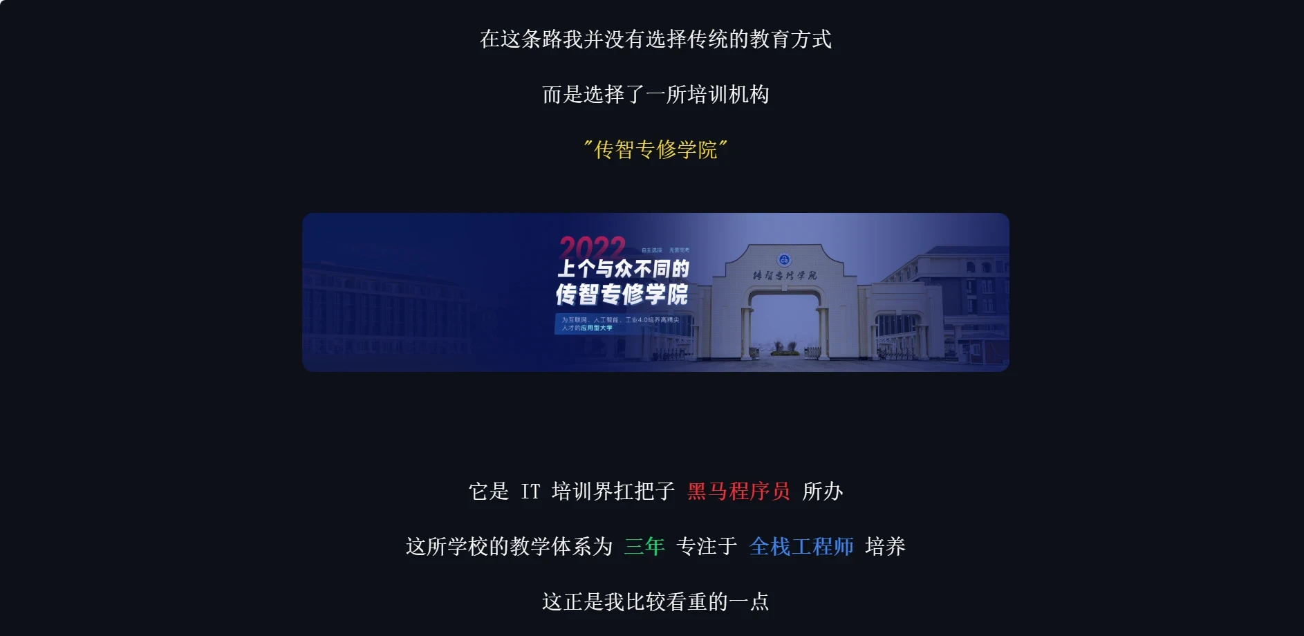 打造你的专属主页 —— 一份简洁优雅的个人主页源码推荐