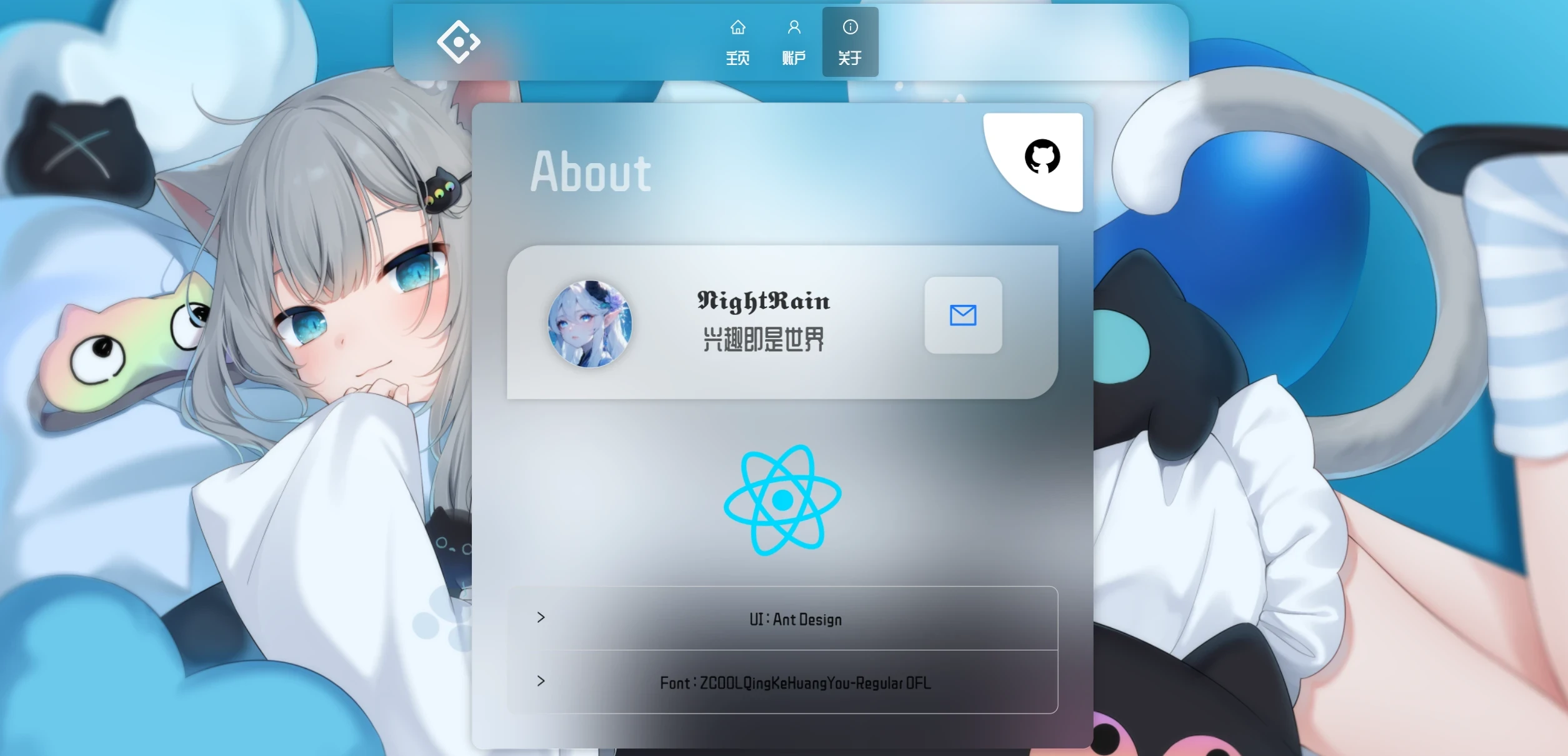 一个高质量的静态网站基础模板推荐