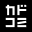 カドコミ (コミックウォーカー)