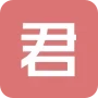 COS君