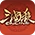 三国杀