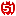 51玩家社区
