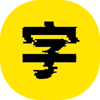 Ai艺术字体在线生成