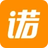 诺慧签