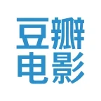 豆瓣电影