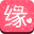 缘分测试